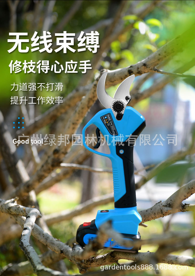 舒畅电动修枝剪刀果树充电式园林专用锂电剪枝神器修剪树枝电剪子图片