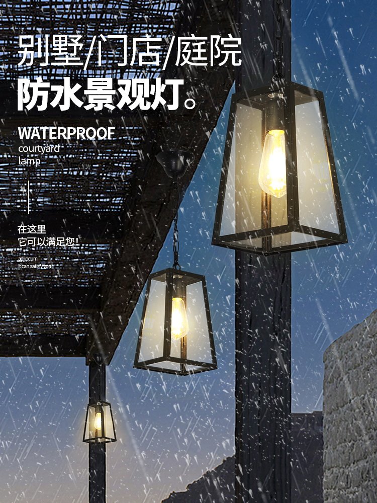 ?户外吊灯防水室外简约花园阳台灯凉亭葡萄架庭院亭子太阳能吊灯