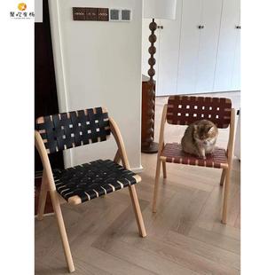 复古实木餐椅家用客厅小户型马鞍折叠椅子餐桌椅靠背椅