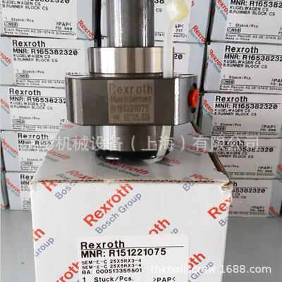 现货销售REXROTHR151217032FED-E-B螺母力士乐法兰双头单螺母