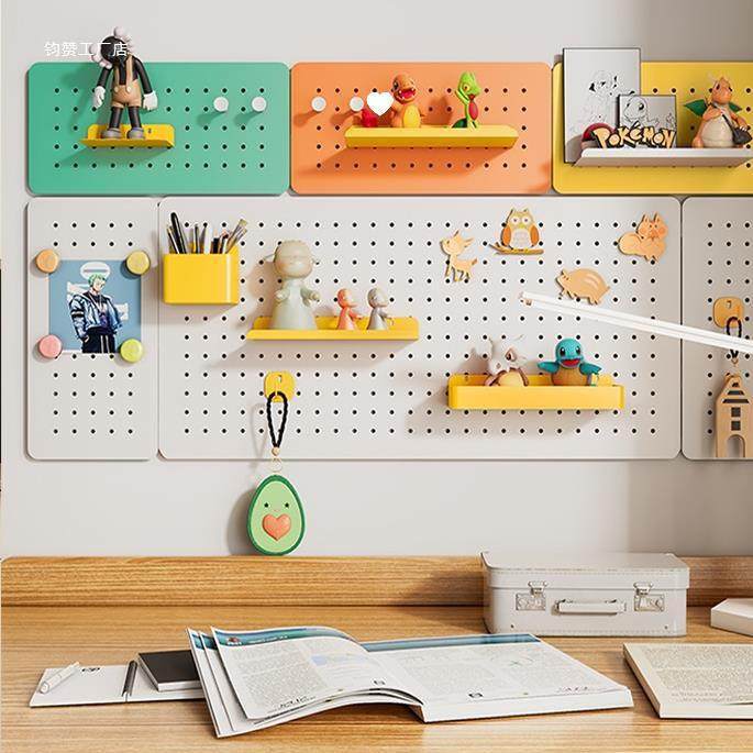 墙上洞洞板置物架免打孔儿童书桌玄关墙壁金属学习桌墙面磁吸收纳,机械设备,其他机械设备,淘宝优惠券,粉丝福利购,淘宝优惠卷