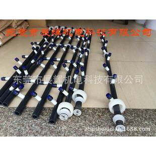 捷成科技显影机喷管及其配件、喷嘴、接头、堵头、PCB厂设备配件