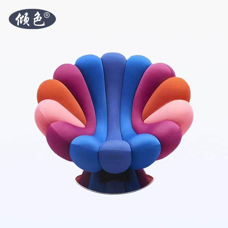 北欧设计师单人沙发旋转海葵椅休闲椅客厅卧室阳台懒人椅轻奢风,纺织面料/辅料/配套,纺织机械配件,淘宝优惠券,粉丝福利购,淘宝优惠卷