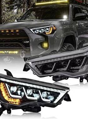 适用于2014-2020年丰田4Runner美版LED前大灯前照灯总成