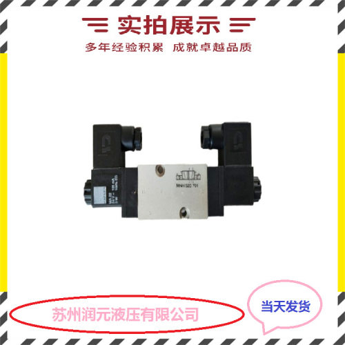 上海立新控制盖板L-LFA40DB1-7X/025,L-LFA40DB4-7X/420产品齐全