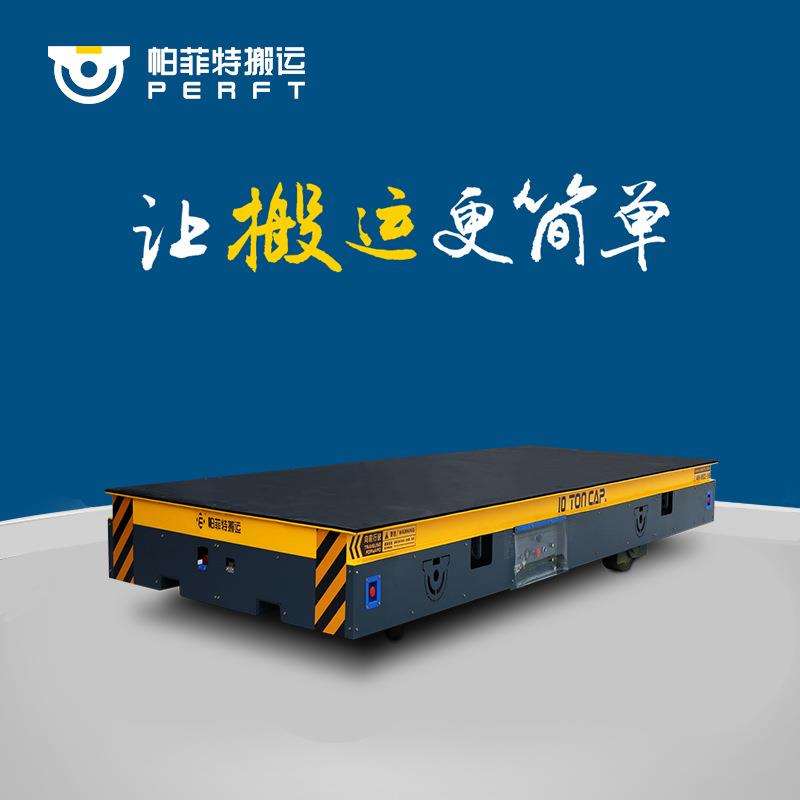 牵引火车公铁两用蓄电池电动动轨道车30吨轨道牵引车
