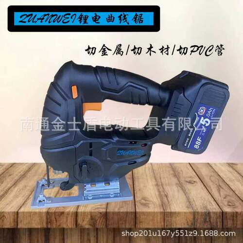 厂家供应锂电曲线锯充电式往复锯多功能家用切割机电锯木工工具