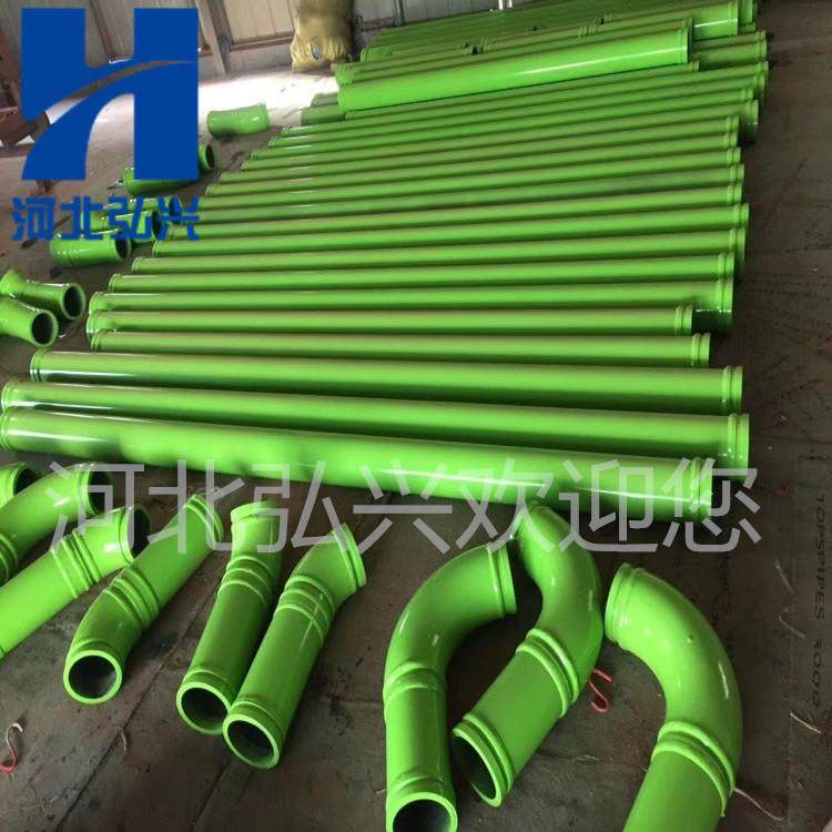 泵管弯头加直段泵车爬坡加长弯管,纺织面料/辅料/配套,纺织机械配件,淘宝优惠券,粉丝福利购,淘宝优惠卷