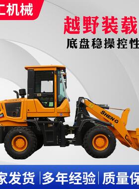 山东神工30F32F装载机工程机械液压装载机