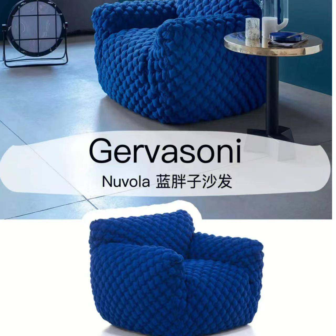 意式蓝胖子沙发创意现代简约设计师双人小户型布艺直排沙发椅,纺织面料/辅料/配套,纺织机械配件,淘宝优惠券,粉丝福利购,淘宝优惠卷