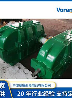 DBY/DCY圆锥圆柱变速箱供应泰隆泰星减速机硬齿面齿轮减速机