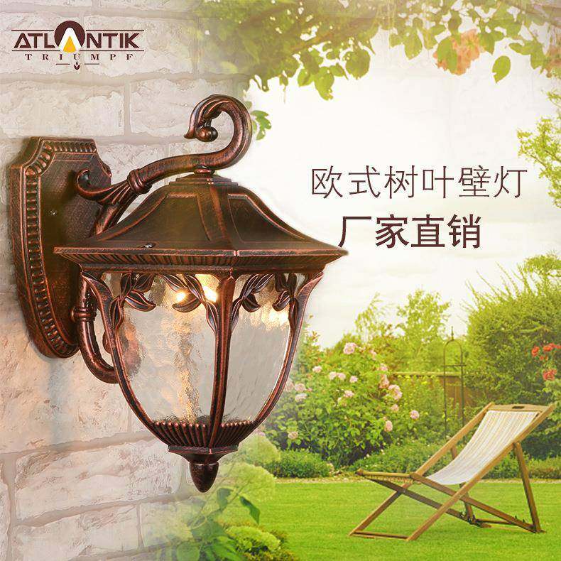 [直销]欧式树叶壁灯花园别墅过道灯led走廊灯KX-009,纺织面料/辅料/配套,纺织机械配件,淘宝优惠券,粉丝福利购,淘宝优惠卷