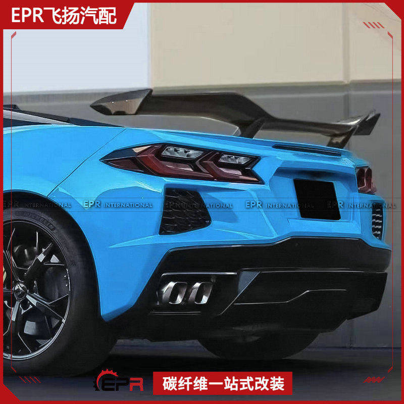 适用于雪佛兰科尔维特2020＋C8干碳纤维ZR款GT尾翼扰流定风翼