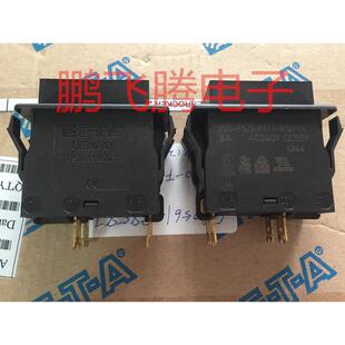 德国E-T-A3120-F523-P7T1-W12XY4-8A大电流船型开关带LED4脚2档