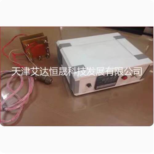 天津艾达恒晟燃料电池夹具+恒温数控装置E902原厂发货