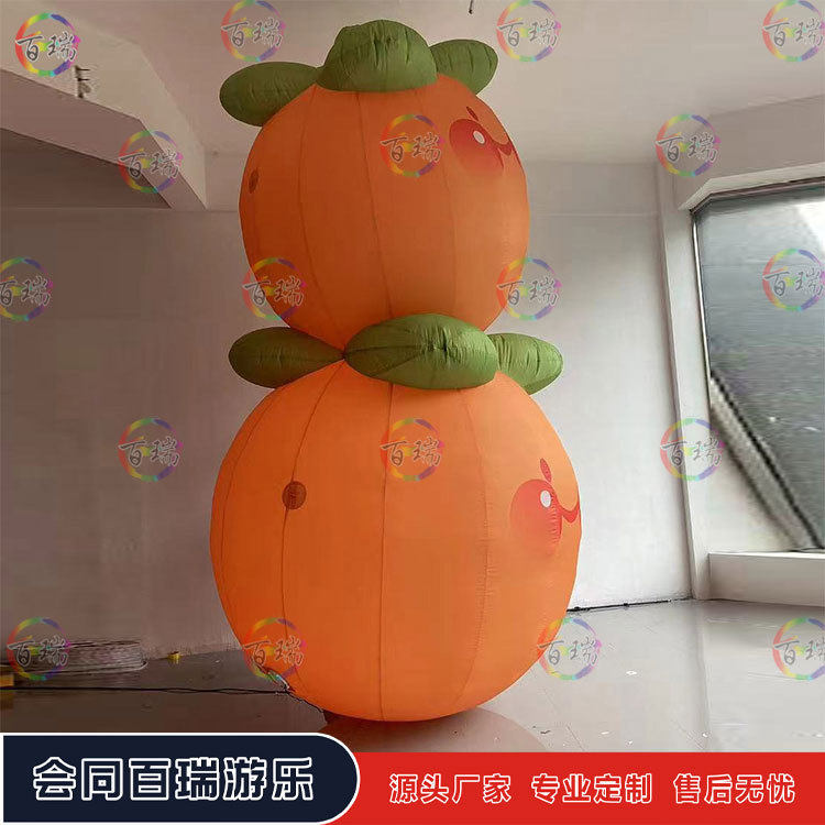 充气卡通水果气模拱门柿子西瓜草莓蔬菜植物模型商场美陈道具
