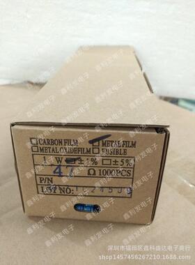 1W1%五色环金属膜电阻编带30R33R36R39R43R47R51R56R