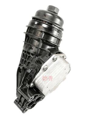 适用奔驰B180B200B260等机油滤清器机油格底座原装拆车配件