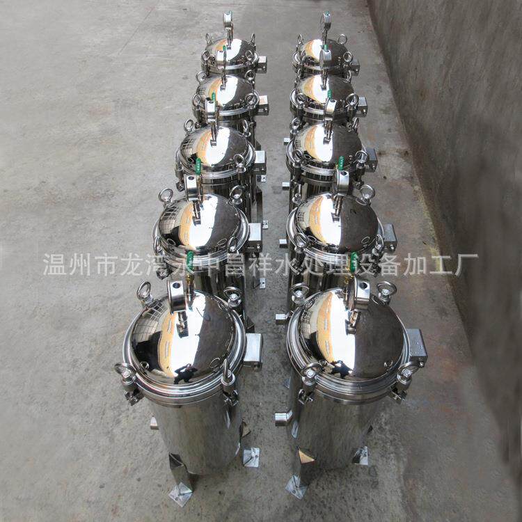 好用不漏净水废水垃圾渗滤液中水过滤不锈钢袋式过滤器