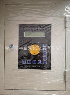 翔宇仪表FFCS前置过滤器可编程控制仪ZKG前置过滤器可编程控制仪