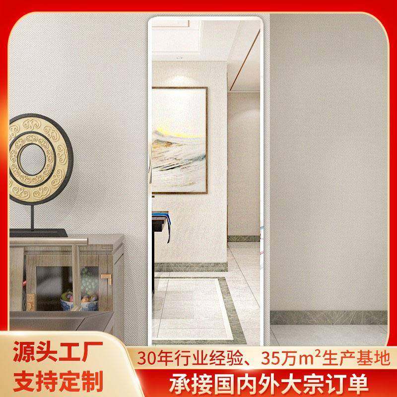 镜子贴墙自粘穿衣镜粘贴学生宿舍寝室家用卧室墙面壁挂全身试衣镜,纺织面料/辅料/配套,纺织机械配件,淘宝优惠券,粉丝福利购,淘宝优惠卷