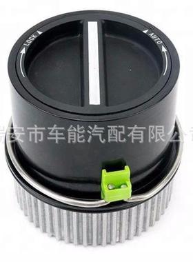 1C3Z-3B396-CB600-203适用于福特四区离合器自由轮毂自动款