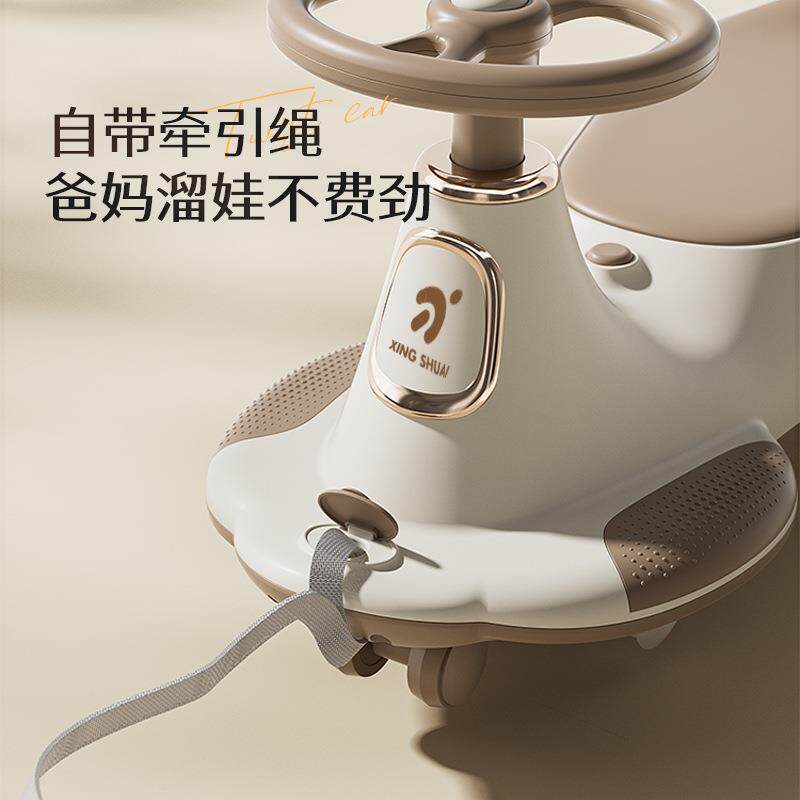儿童扭扭车1-3-6岁万向轮摇摆妞妞车带音乐灯光静音轮
