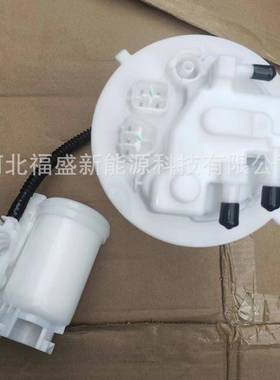 供应77024-332607702433260适用丰田汽车碳罐燃油滤清器