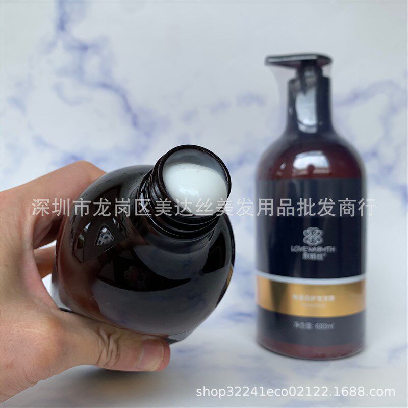 利威絲角蛋白护发发膜修护受损毛躁干枯补水顺滑护发乳蓝冠洗发水
