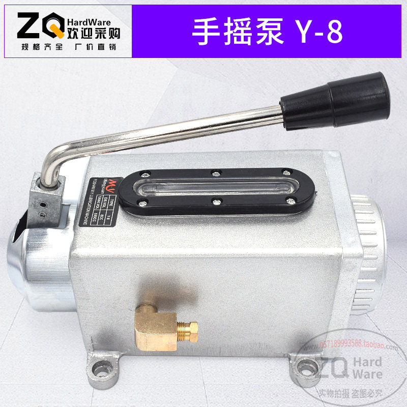Y-8油泵手动手摇式润滑泵手压机床油泵手动注油控油泵铝合金底座,五金/工具,电泵,淘宝优惠券,粉丝福利购,淘宝优惠卷