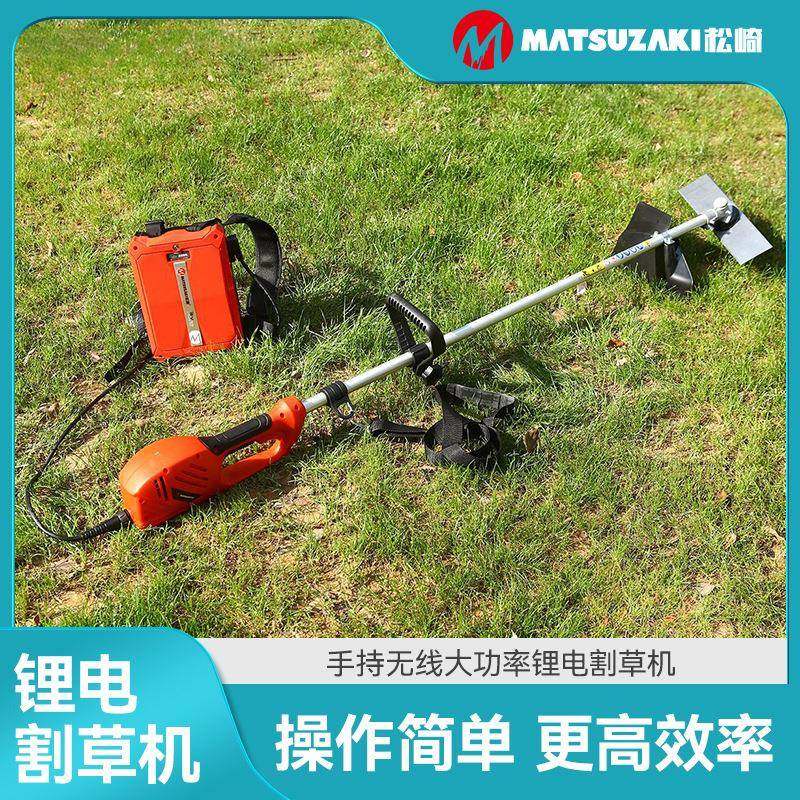 新款手持无线大功率锂电割草机便捷家用除草机充电式园林修剪机,农机/农具/农膜,割灌机/割草机/油锯,淘宝优惠券,粉丝福利购,淘宝优惠卷