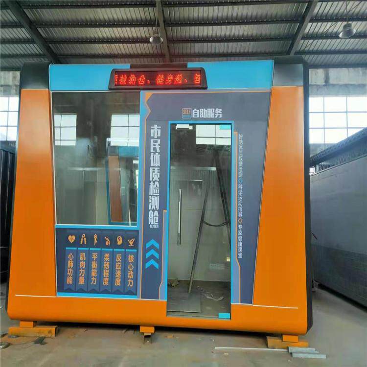 厂家成品发货钢结构站房钢结构方舱移动站房移动方舱监测站房