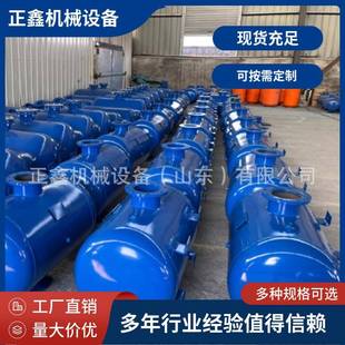 高压空气炮料仓清堵器气动助流器气动拱料器工业空气炮高压清堵器