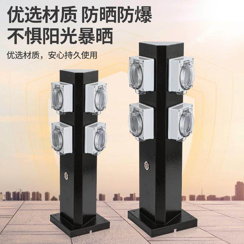 【六边形大】户外防水插座桩不锈钢休闲广场电源方案220V配电箱,电子/电工,配电控制柜/控制箱,淘宝优惠券,粉丝福利购,淘宝优惠卷