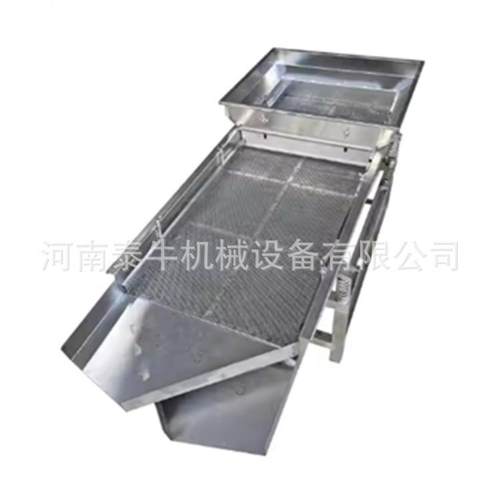 淀粉直线振动筛砂石分离不锈钢分筛机液体过滤多层筛分机震筛机