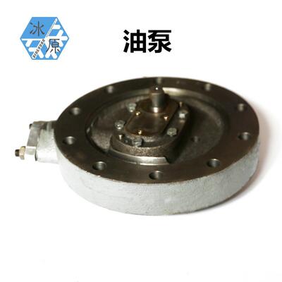 活塞机油泵总成烟台冰轮大连氨制冷压缩机外置油泵长寿命