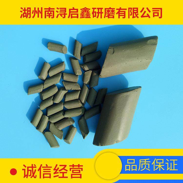 绿陶瓷研磨石抛光磨料抛光研磨石眼镜抛光石眼镜磨料1MM圆球,标准件/零部件/工业耗材,人造磨料,淘宝优惠券,粉丝福利购,淘宝优惠卷