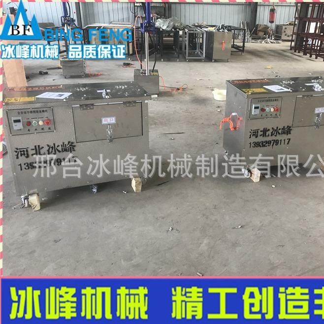 刮鱼鳞机 杀鱼机 刷鱼鳞机 打鱼鳞机 鱼肉切片机 去鱼鳞机,厨房电器,其他商用厨电,淘宝优惠券,粉丝福利购,淘宝优惠卷