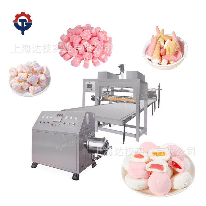 果酱夹心棉花糖生产线 切割成型 产品组织细腻 口感佳保质期长,厨房电器,果糖机,淘宝优惠券,粉丝福利购,淘宝优惠卷