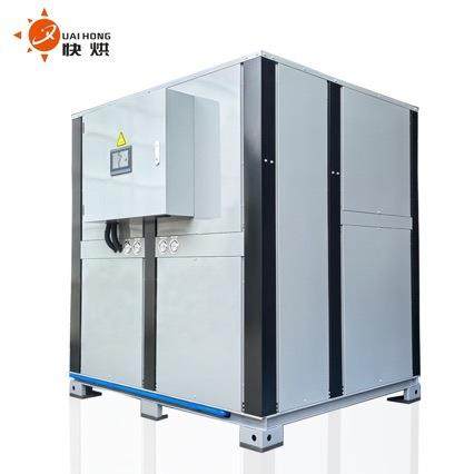 25匹闭环空气能烘干机顶送风，可用于烘干肉类，海鲜，花茶，果脯,机械设备,干燥机/干燥箱/烘干机,淘宝优惠券,粉丝福利购,淘宝优惠卷