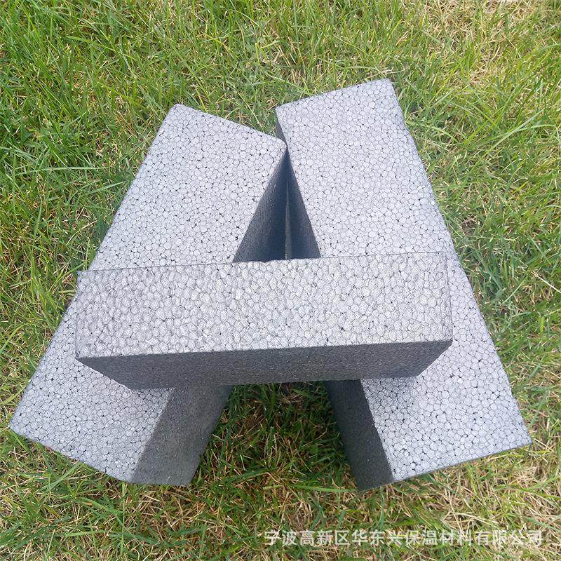 浮筑楼地面外墙保温聚苯乙烯泡沫板隔热材料B1级阻燃石墨聚苯板