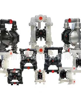 BQG-膜150DN规40塑料隔泵1.5寸气动泵格齐全各类型CCC号隔膜泵齐