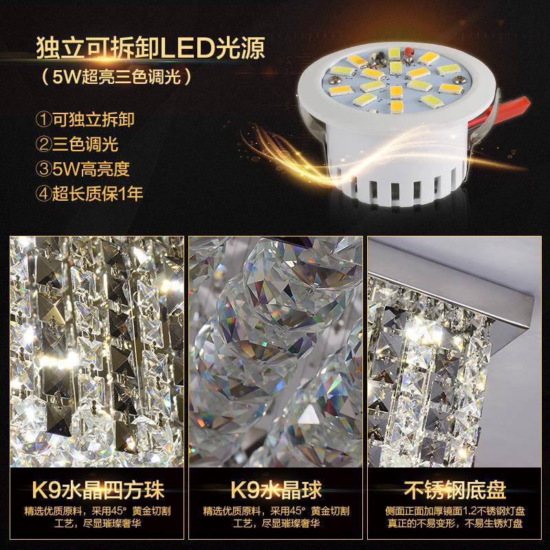 跨境黑白用现代长灯XJI方形大气led水晶家吸华顶灯温馨客厅卧室奢