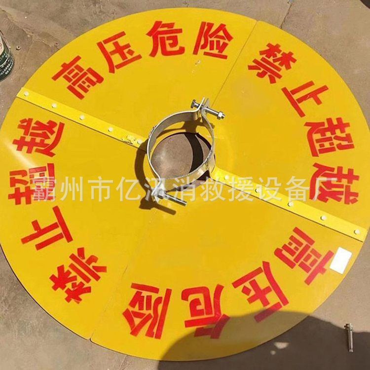 电力检修防护板树脂电线杆防护遮挡板快装挡板内径400圆形1.2米4m