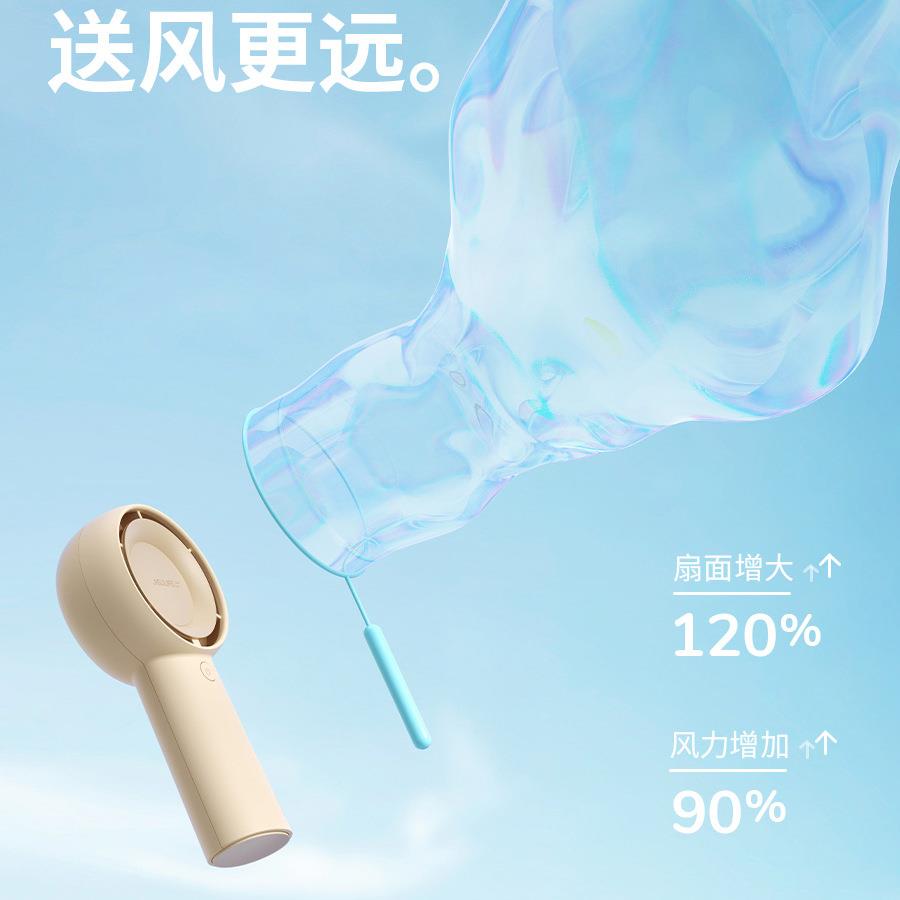 几素涡轮小静风便扇手持无叶BHG携式迷你随身小A型可充电F43音大
