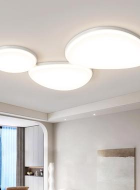 客厅顶灯现代简护约谱奶油风鹅卵石全光护眼69483卧室眼吸书房房