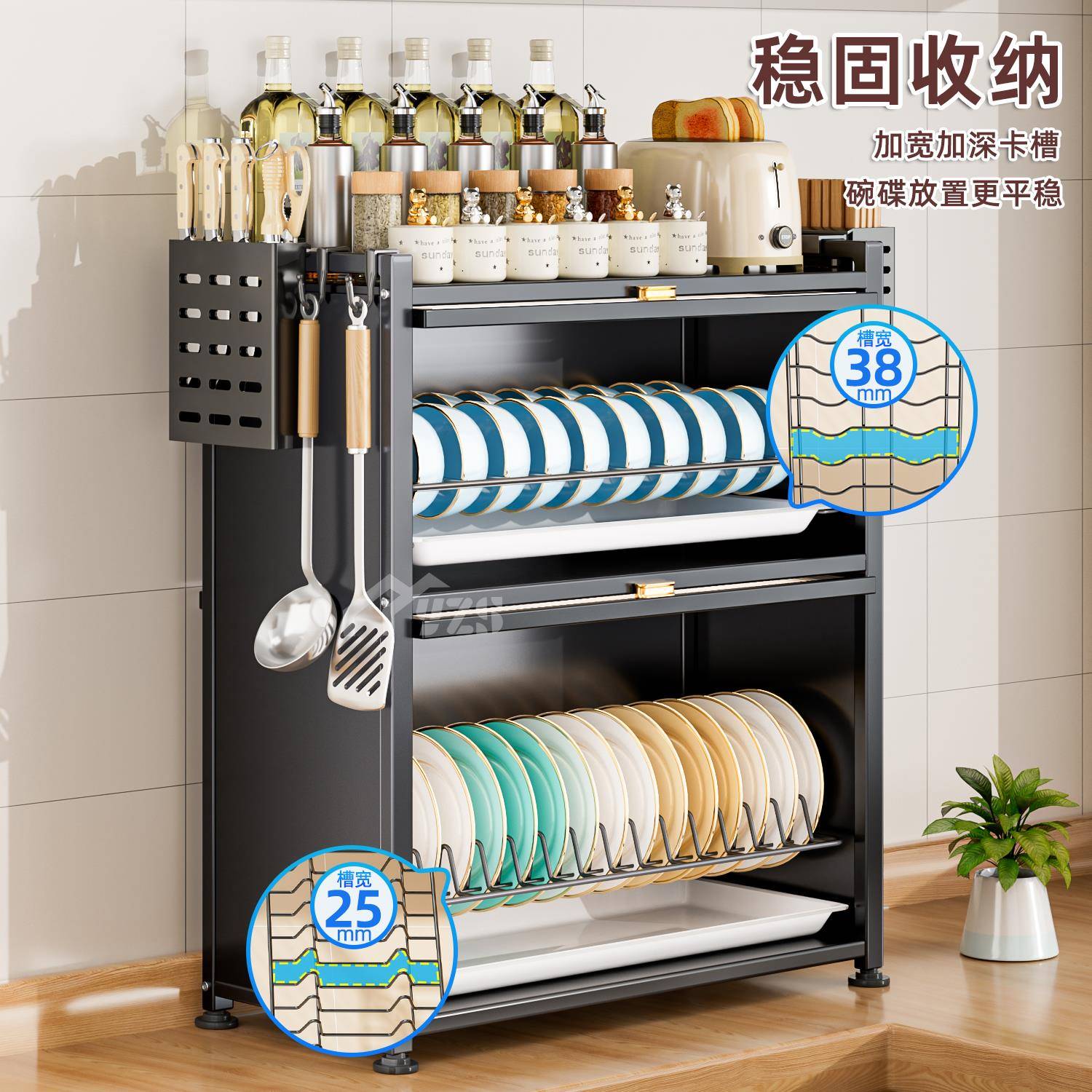 厨房物柜378收纳能柜橱子多层多柜功带门防尘餐边柜餐具储柜碗柜