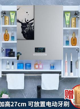 白色杆不锈钢智能镜柜带INT毛巾浴室带镜灯箱洗间手洗濑台单独镜