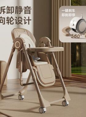 BSI宝宝吃饭餐桌婴儿家用餐电动座椅店多功能餐厅酒椅商用儿童餐