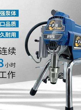 套高压不锈钢无塞气喷LEH涂机乳胶漆彩瓦柱钢式装